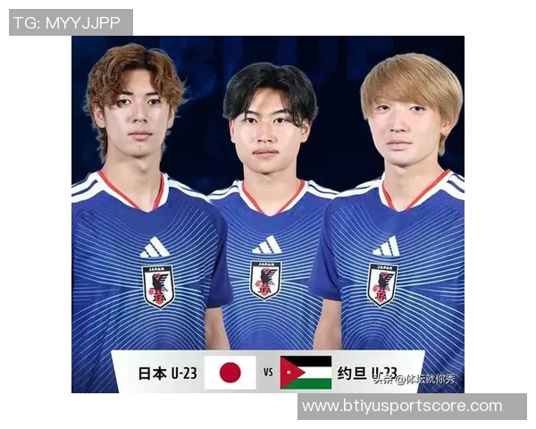 U23亚洲杯淘汰赛日本对阵约旦首发阵容揭晓佐藤龙之介大关友翔出战